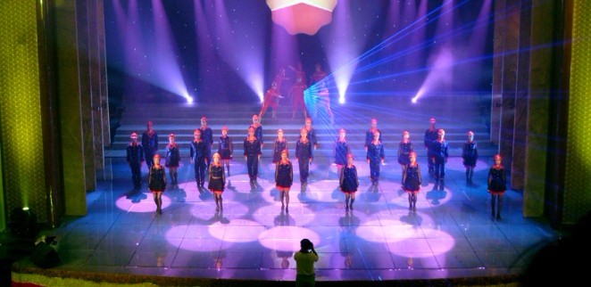 遼寧營口春節聯歡晚會 遼寧營口春節聯歡晚會